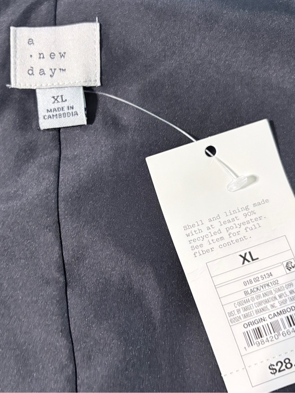 NWT A New Day Black Tailored Vest XL Fully Lined Button Front Career Office Chic - Picture 4 of 6